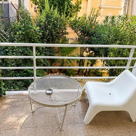 Holiday home Renovated 2 Bedrooms - Boulevard De La Croisette Cannes
